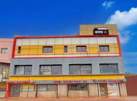 SPOT ON Hotel Center Point Inn, hotel en Bhilai