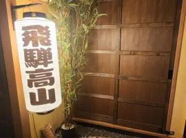 Mina's LanternHouse
