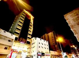 فندق الرسالة رويال