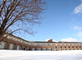 富良野ホテル Furano Hotel, chỗ nghỉ có onsen ở Furano