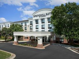 SpringHill Suites by Marriott Lynchburg Airport/University Area, hotel Lynchburgben