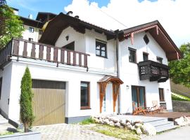 Bad Ischl - Central & Quiet Apartment, מקום אירוח ביתי בבאד אישל