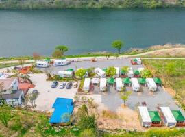 Namiseom Marina Caravan Park, campsite in Witmal