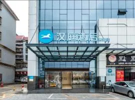 Hanting Hotel Shenzhen Guanlan Wuhe Avenue