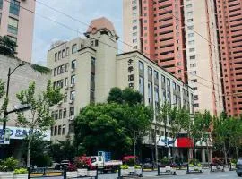JI Hotel Shanghai Xintiandi South Xizang Road