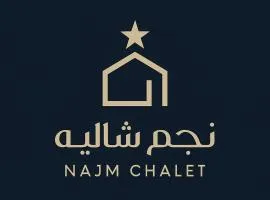 Najm Chalet
