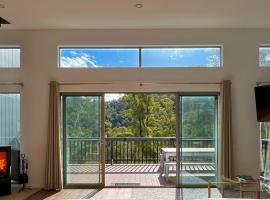 Treeside View، فندق في ميريجيغ