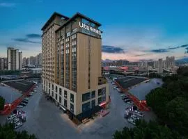 Urba hotel-Anji Wanda Sulu Metro Station Branch