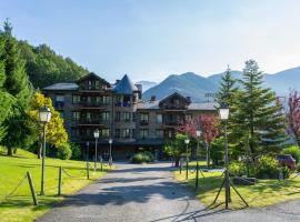 Abba Xalet Suites Hotel, hotel a Sispony