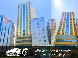 فيفيان الجميــزة - vivyan al Gemmayzeh