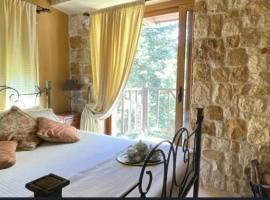 Mountain View เกสต์เฮาส์ในSynikia Mesi Trikalon