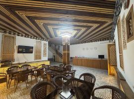 Bek Hotel, ξενοδοχείο σε Bukhara