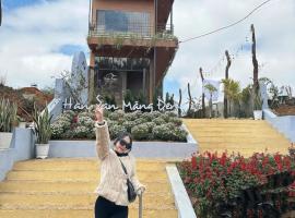 Han San Homestay Măng Đen, homestay in Kon Plong