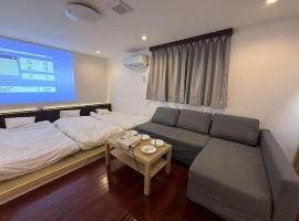東京BnBホテル, Hotel in der N&auml;he vom Flughafen Tokio-Narita, Tomisato