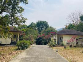 Koh Chang, Bungalow 9B, ξενοδοχείο σε Ban Dan Mai