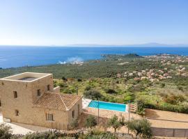 Sky Dream, hotel in Neokhórion