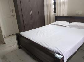 Anagha Homestay Chikmagalur, hotel in Chikmagalūr