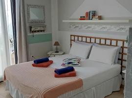 casa Emilia Cotillo Mar, ξενοδοχείο σε Cotillo