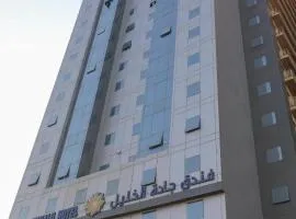 Jadda Al Khalil Hotel