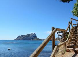 La Fonda Benissa, Grupo Terra de Mar, хотел в Бениса