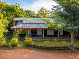 Wisdom Bungalow- Habarana, lodge in Moragaswewa
