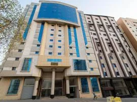 فندق درة أسماء