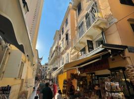 Campanile, hotel a Corfu