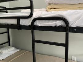 Mayflower Hospitality Hostel，位于华盛顿的青旅