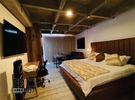 Epic Suite 407 Deluxe Aeropuerto, ξενοδοχείο σε Cuba