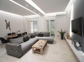 Luxury Apartment in Lamia, διαμέρισμα στη Λαμία