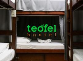 Teofel Hostel by Hiverooms, ξενοδοχείο σε Sampong