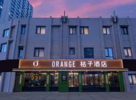 Orange Hotel Beijing Fengtai Railway Station Subway Station