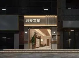 Yiwu Jun'an Hotel