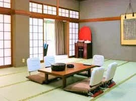 Takao Kanko Hotel