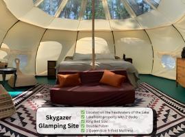 Smith Lake Farm, Hotel in Merville