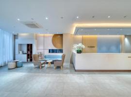 Home Inn Neo Zhuji Zhejiang Agriculture and Forestry University, hotel v destinaci Zhuji