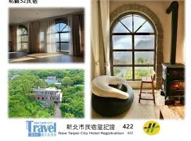 私藏52 九份金瓜石民宿 旅宿攝影