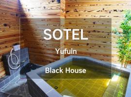 Black House, hotel in Yufu