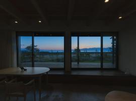 氷見のうみと, alojamiento con cocina en Ao