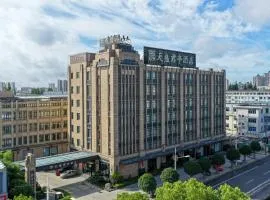 SSAW Boutique Hotel Qidong Tiansheng