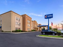 Comfort Inn & Suites Allen Park - Dearborn、アレン・パークのホテル