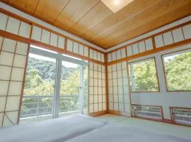 Guesthouse 湯本見山