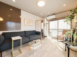 #32 -服部ビル東池袋- Condo, hotell sihtkohas Tōkyō