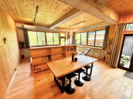 TATEYA VACATION 8 Cozy Modern Suite by the Creek, hotel di Akiruno