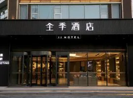 JI Hotel Beijing Communication University Chaoyang North Road