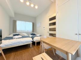 Cooee Chigasaki 406, khách sạn ở Chigasaki