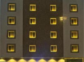 Sena Serviced Apartments, hotel near Prince Mohammad bin Abdulaziz International Airport - MED, Al Madinah