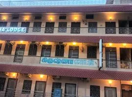KRISHNA Lodge