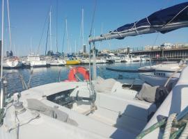 Calais Boat, hotel in Calais