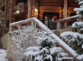 Pensiunea Streiu, хотел в Лепша